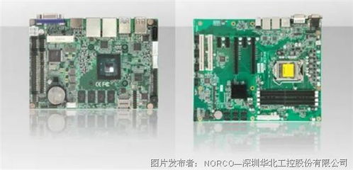 聚焦医药物流中心智造，华北工控以专用AGV工控机产品助力行业智能化升级