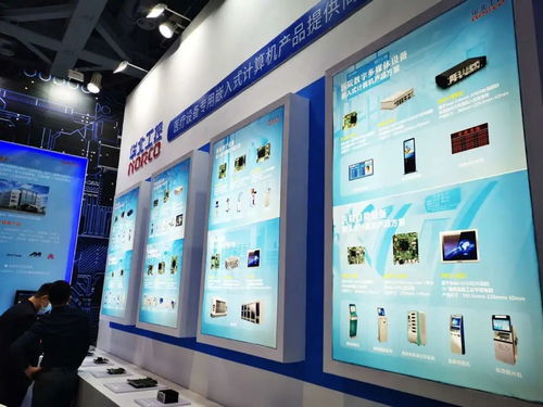 cmef2020开幕 华北工控携最新医疗行业专用计算机产品精彩亮相