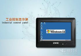 工业级工控电脑产品 特点、应用与选型指南