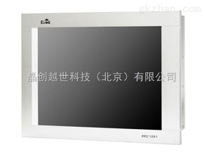 2023年全面解读 平板电脑产品批发价格与供应信息指南
